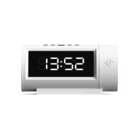 Digital Pil Alarm Clock | White with Black LCD Display - Front