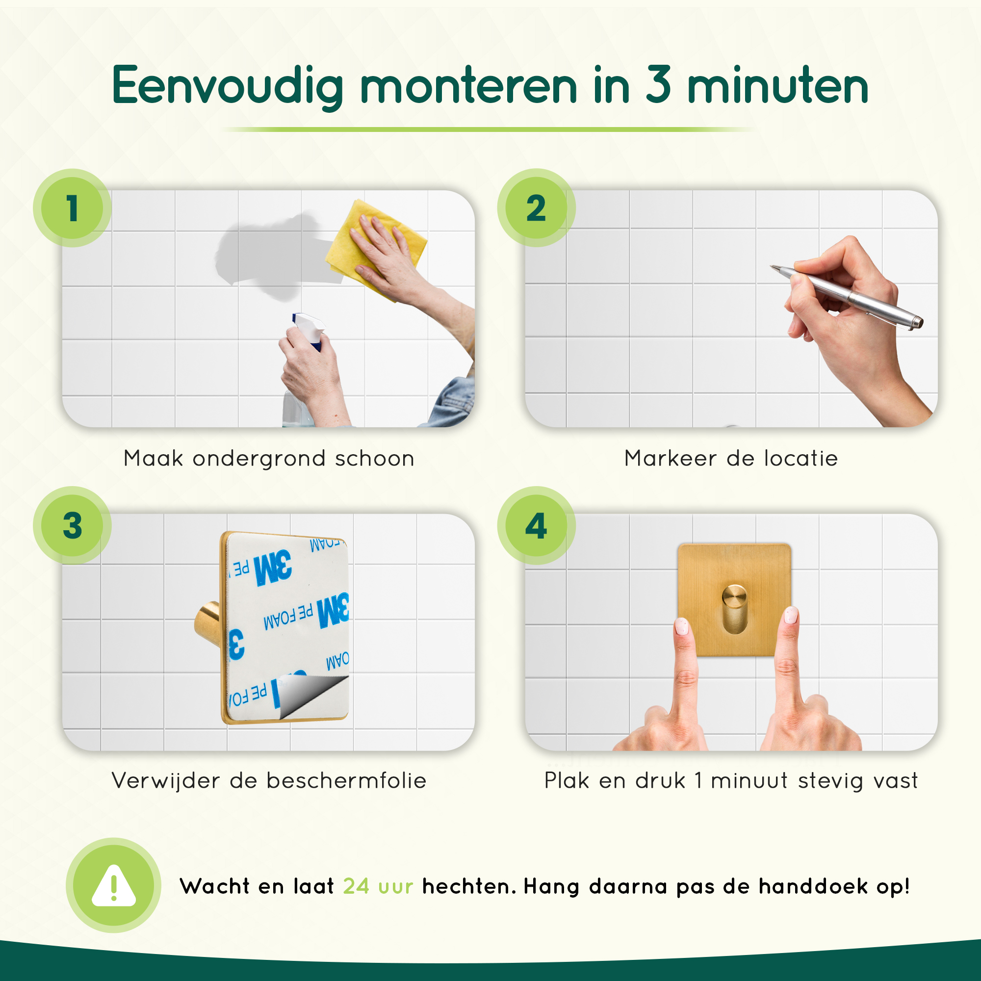Gouden zelfklevende handdoekhaakjes afbeelding 7