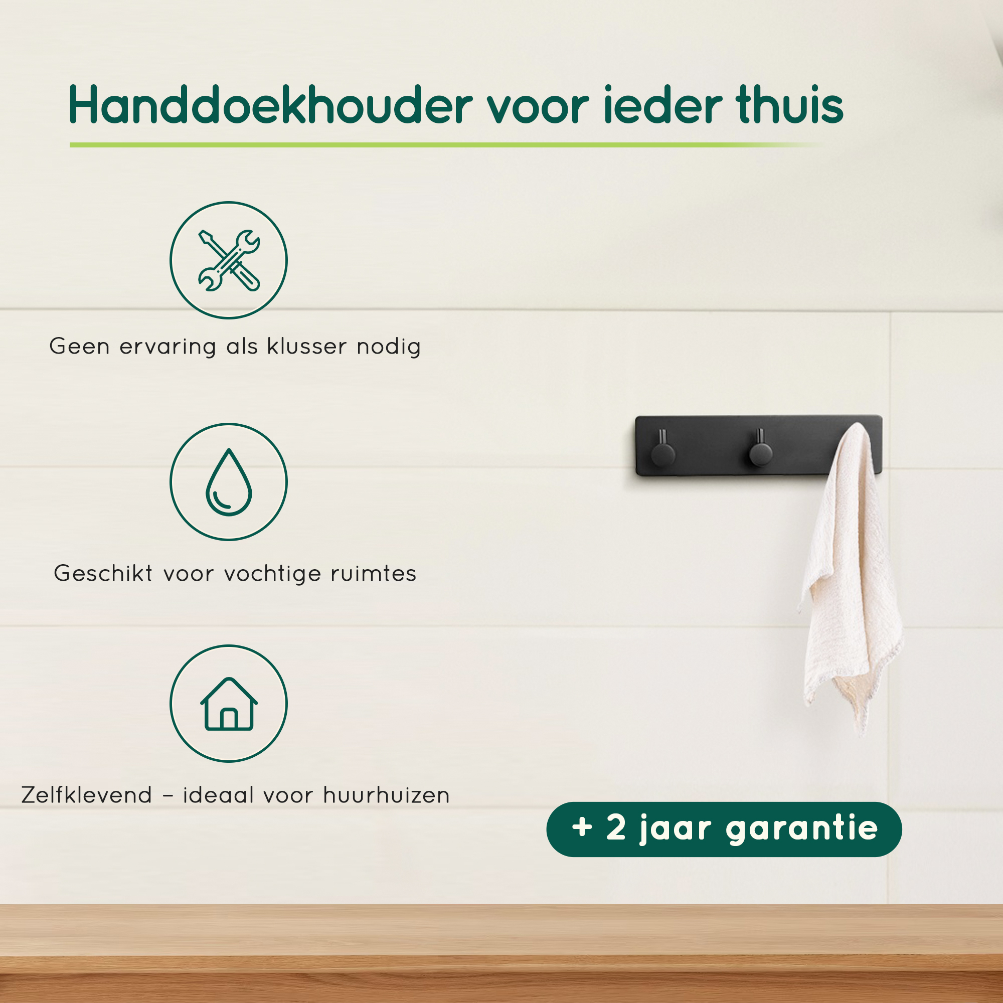 Zelfklevende zwarte handdoekhaakjes afbeelding 5