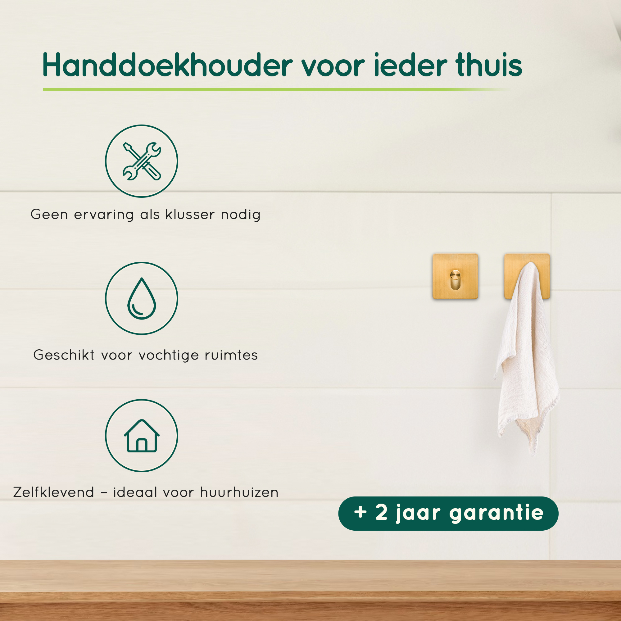 Gouden zelfklevende handdoekhaakjes afbeelding 6